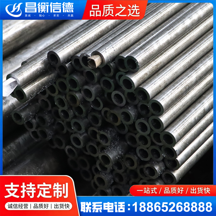 承留镇GCr15精密钢管